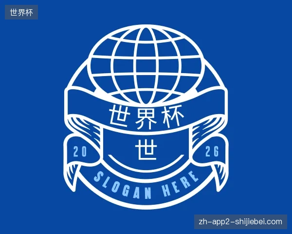 探索世界杯官方